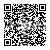 qrcode:https://www.info241.ga/burundi-le-kirundi-devient-la-langue-de-travail-du-pays-au-lieu,1625