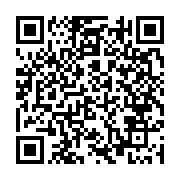 qrcode:https://www.info241.ga/gabon-maroc-5-accords-de-cooperation-signes-jeudi,068