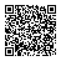 qrcode:https://www.info241.ga/independance-du-gabon-integralite-du-discours-a-la-nation-du,9324