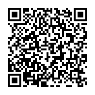 qrcode:https://www.info241.ga/port-gentil-la-2e-edition-de-la-foire-marigoveene-prix-bas,10833