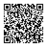 qrcode:https://www.info241.ga/me-lubin-ntoutoume-reconduit-batonnier-du-barreau-du-gabon-par,5606