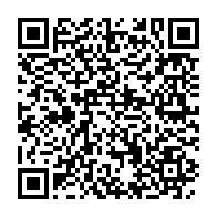 qrcode:https://www.info241.ga/les-gabonais-manifestent-a-travers-le-monde-pour-le-depart-d-ali,2178