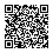 qrcode:https://www.info241.ga/un-emissaire-du-vatican-recu-en-audience-par-ali-bongo,590