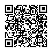 qrcode:https://www.info241.ga/les-festivites-du-17-aout-ont-debute-ce-week-end,1206