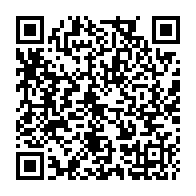 qrcode:https://www.info241.ga/awards-de-l-info-tm-2015-cloture-de-la-votation-en-ligne,1599