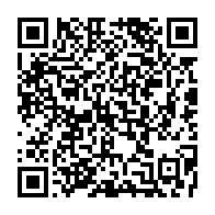 qrcode:https://www.info241.ga/richard-auguste-onouviet-prive-d-investisture-du-pdg-pour-les,3818
