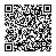 qrcode:https://www.info241.ga/pantheres-didier-ibrahim-ndong-jette-l-eponge-et-annonce-sa,8413