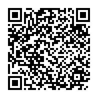 qrcode:https://www.info241.ga/coronavirus-le-bilan-epidemiologique-du-gabon-au-19-mai-2021,843