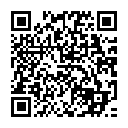 qrcode:https://www.info241.ga/l-utilite-de-l-oms-debattue-a-l-universite-africaine-des,113