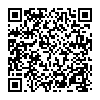 qrcode:https://www.info241.ga/l-uob-devoile-le-calendrier-d-inscriptions-de-ses-etudiants-pour,9282