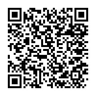 qrcode:https://www.info241.ga/le-domicile-d-un-opposant-au-regime-d-ali-bongo-ravage-par-les,3698