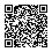 qrcode:https://www.info241.ga/lebamba-malgre-son-barrage-hydroelectrique-les-habitants,982