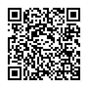 qrcode:https://www.info241.ga/un-navire-transportant-pres-de-300-passagers-echappe-a-un,8139