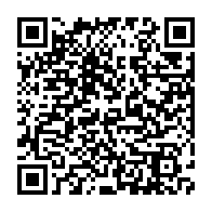 qrcode:https://www.info241.ga/des-residus-noirs-retrouves-dans-une-boisson-embouteillee-par,268
