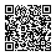 qrcode:https://www.info241.ga/la-cosyga-exhorte-le-gouvernement-gabonais-a-ouvrir-les,6578