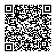 qrcode:https://www.info241.ga/anges-kevin-nzigou-prone-une-solution-citoyenne-contre-la-crise,2984