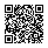 qrcode:https://www.info241.ga/femme-active-7-avec-pulcherie-abeme,8738