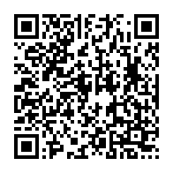 qrcode:https://www.info241.ga/le-rattachement-des-investissements-publics-au-commissariat,10054
