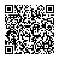 qrcode:https://www.info241.ga/etats-unis-donald-trump-refuse-de-s-engager-a-un-transfert,476