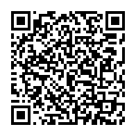 qrcode:https://www.info241.ga/pour-rendre-attractive-la-vaccination-le-gabon-va-accorder-des,5897