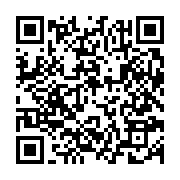qrcode:https://www.info241.ga/transition-les-conclusions-de-la-toute-premiere-mission-d,8683