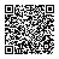 qrcode:https://www.info241.ga/gabon-deja-vice-president-de-la-caf-l-insatiable-pierre-alain,11685