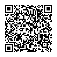 qrcode:https://www.info241.ga/affaire-pean-la-diaspora-gabonaise-en-france-manifestera-ce,547