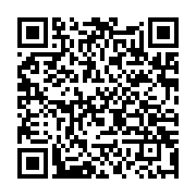 qrcode:https://www.info241.ga/le-ministere-de-l-education-veut-mettre-la-main-sur-les,715