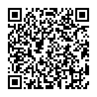 qrcode:https://www.info241.ga/ali-bongo-a-recu-les-lettres-de-creances-de-trois-nouveaux,5314