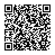 qrcode:https://www.info241.ga/rdc-des-inondations-meurtrieres-a-kinshasa-font-au-moins-19,2448