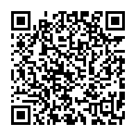 qrcode:https://www.info241.ga/franck-nguema-scandalise-par-les-fuites-sur-l-acte-de-mariage,4390
