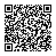 qrcode:https://www.info241.ga/presidentielle-2025-la-validation-des-bulletins-de-vote-des,10138