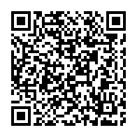 qrcode:https://www.info241.ga/ntoum-plusieurs-morts-apres-une-embardee-d-un-vehicule-sur-la,7125