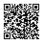 qrcode:https://www.info241.ga/mobilisation-contre-l-election-d-ali-bongo-port-gentil,3041
