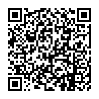 qrcode:https://www.info241.ga/le-parquet-de-lambarene-determine-a-lever-le-voile-sur-un-reseau,099