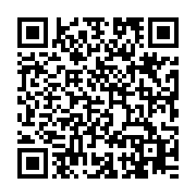 qrcode:https://www.info241.ga/trafic-faunique-officiers-et-agents-de-police-judiciaire,6988
