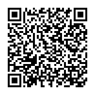 qrcode:https://www.info241.ga/le-ctri-fait-exploser-de-316-67-la-subvention-de-l-etat-gabonais,8619