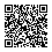 qrcode:https://www.info241.ga/haiti-l-opposition-denonce-le-soutien-des-etats-unis-au,695