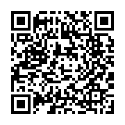 qrcode:https://www.info241.ga/omar-bongo-et-son-refus-du-multipartisme-au-gabon,1157