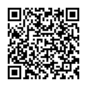 qrcode:https://www.info241.ga/le-porte-parole-de-la-coalition-de-l-opposition-gabonaise,3083