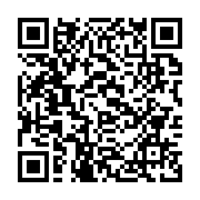 qrcode:https://www.info241.ga/ali-bongo-le-haut-ogooue-et-la-fraude-electorale-de-la,2934