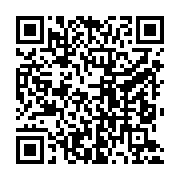 qrcode:https://www.info241.ga/jeux-de-hasard-les-casinos-ont-ils-encore-la-cote,7426