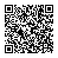 qrcode:https://www.info241.ga/la-prison-de-port-gentil-s-offre-une-infirmerie-pour-humaniser,7573