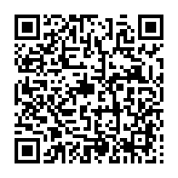 qrcode:https://www.info241.ga/interdiction-des-exportations-de-manganese-brut-des-2029-un,10637