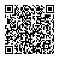 qrcode:https://www.info241.ga/l-indigne-biographie-de-gregory-ngbwa-mintsa-livre-a-la-memoire,1983