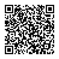 qrcode:https://www.info241.ga/port-gentil-le-maire-de-la-transition-lance-une-vaste-operation,8684
