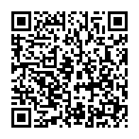 qrcode:https://www.info241.ga/tortures-et-extorsions-contre-sylvia-et-noureddin-bongo-a-qui,9779