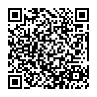 qrcode:https://www.info241.ga/une-ancienne-gloire-du-football-camerounais-en-croisade-contre,325