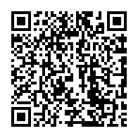 qrcode:https://www.info241.ga/etudiant-tue-a-libreville-les-enseignants-de-l-ustm-appellent-a,5714