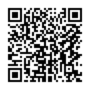 qrcode:https://www.info241.ga/bifaye-nziengue-mwana-wongo-le-puriste-patriote-merci-a-l,2758